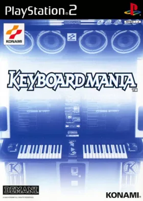 KeyboardMania (Japan) box cover front